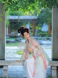 YITUYU艺图语 2025.01.13 相思遥 酒酿圆子(3)